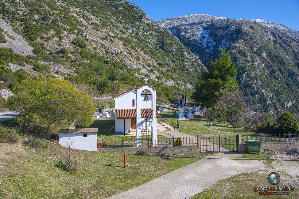 Πέντε Εκκλησιές Οσδίνα (ή Ουζντίνα)